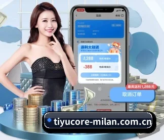 全球化 - 用户数突破千万,业务覆盖东南亚、北美等地区,成为亚洲领先的综合休闲娱乐平台。